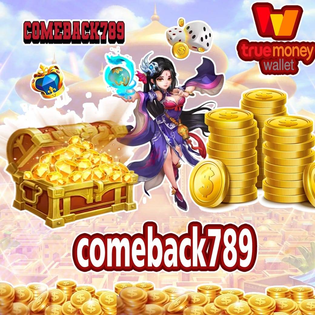 comeback789